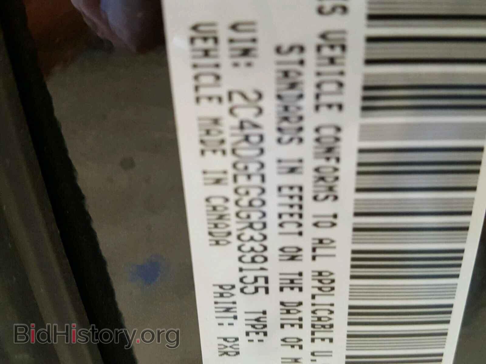 2016 DODGE CARAVAN - VIN: 2C4RDGEG9GR339155 - Фото 10
