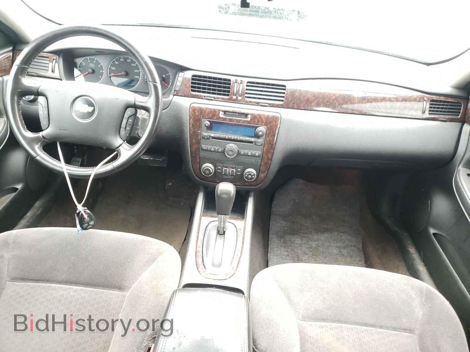 2013 CHEVROLET IMPALA - VIN: 2G1WG5E34D1217558 - Фото 9