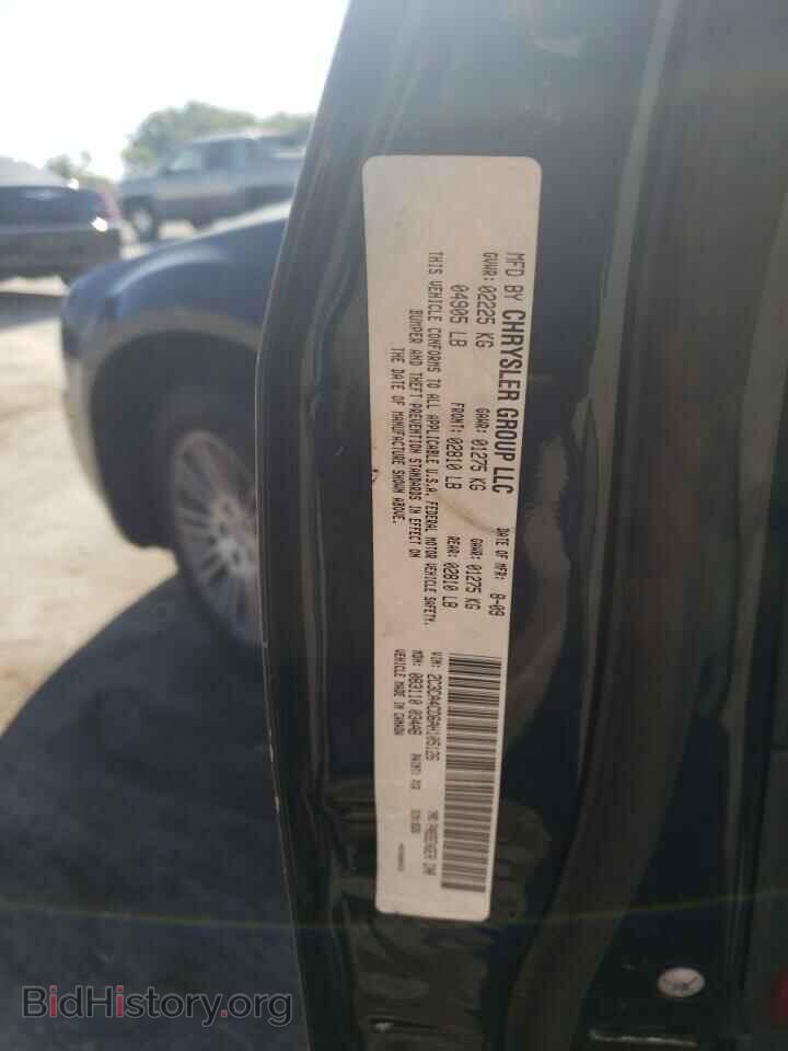 2010 CHRYSLER 300 - VIN: 2C3CA4CD6AH105126 - Фото 10