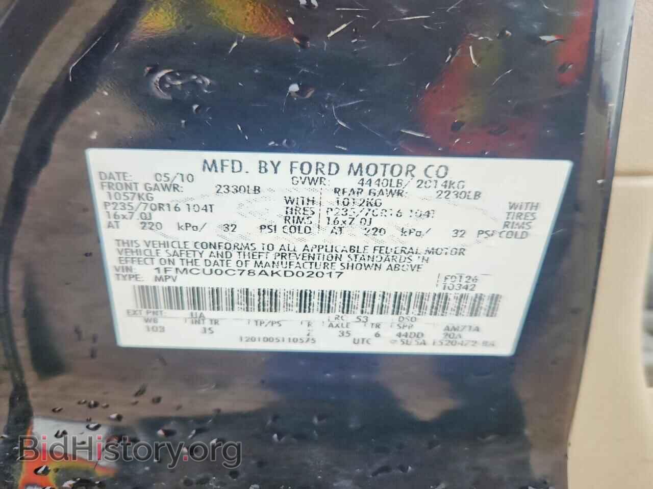 2010 FORD ESCAPE - VIN: 1FMCU0C78AKD02017 - Фото 13