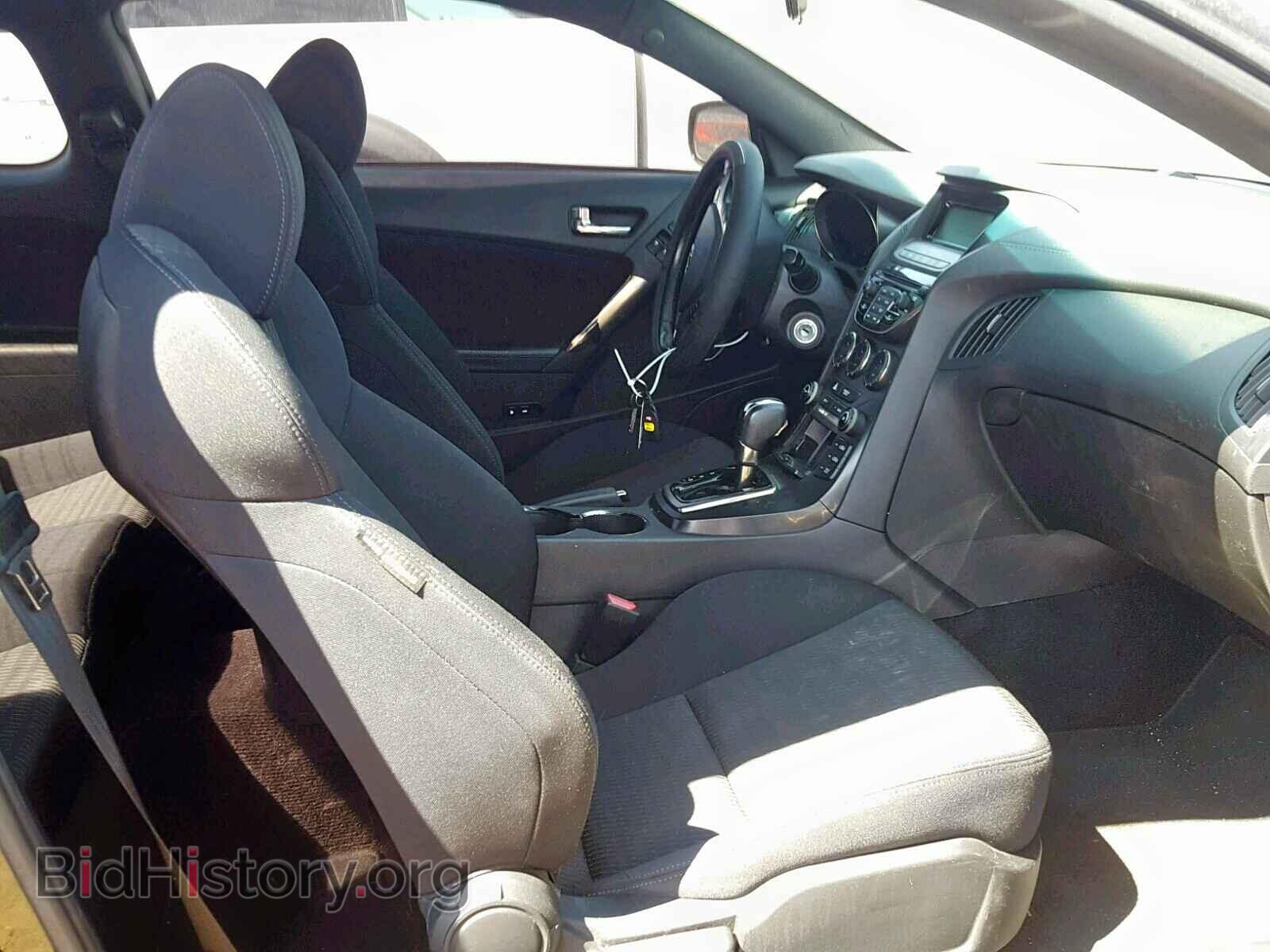 2013 HYUNDAI GENESIS - VIN: KMHHT6KD8DU096242 - Фото 5