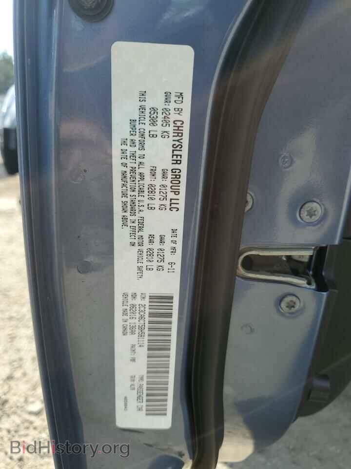 2011 CHRYSLER 300 - VIN: 2C3CA6CT5BH581114 - Фото 12