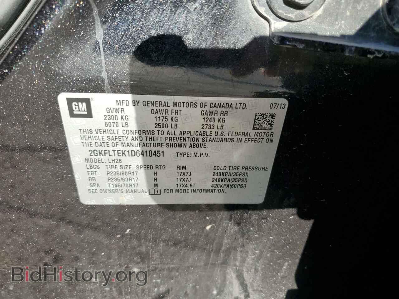 2013 GMC TERRAIN - VIN: 2GKFLTEK1D6410451 - Photo 14