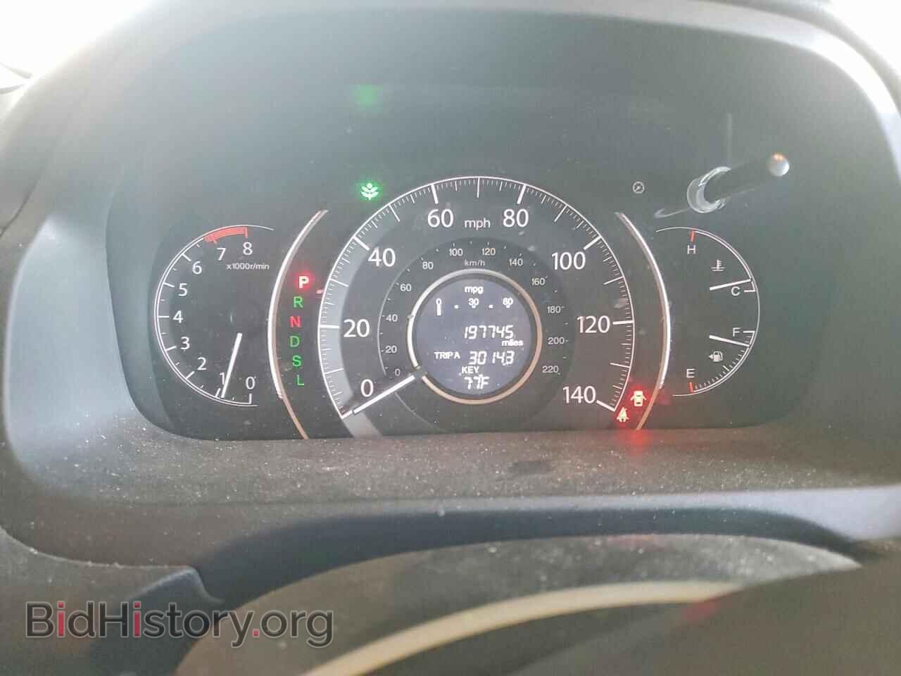 2015 HONDA CRV - VIN: 2HKRM3H56FH529560 - Фото 9