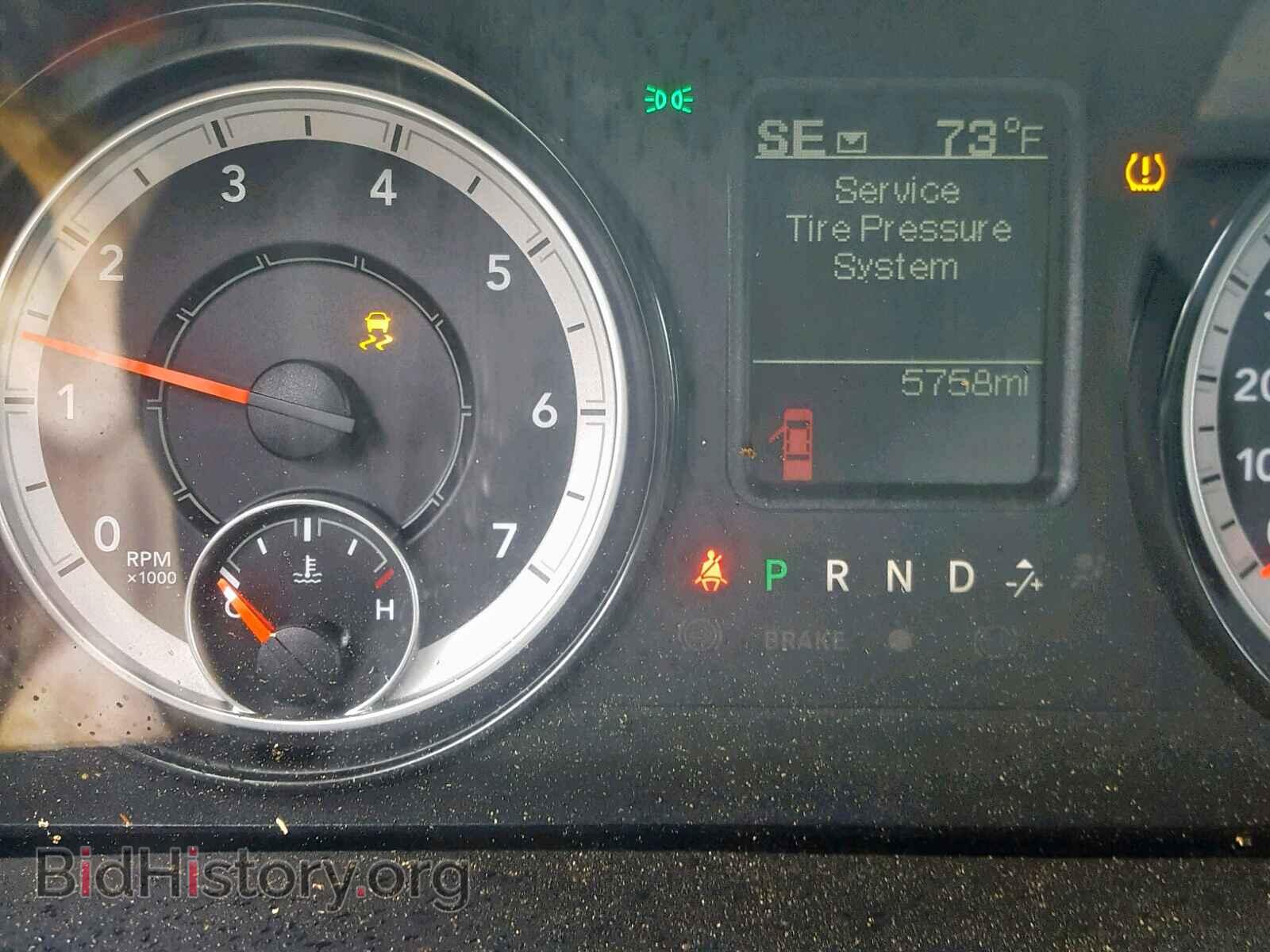 2019 RAM 1500 CLASS - VIN: 1C6RR7FG8KS519726 - Фото 8
