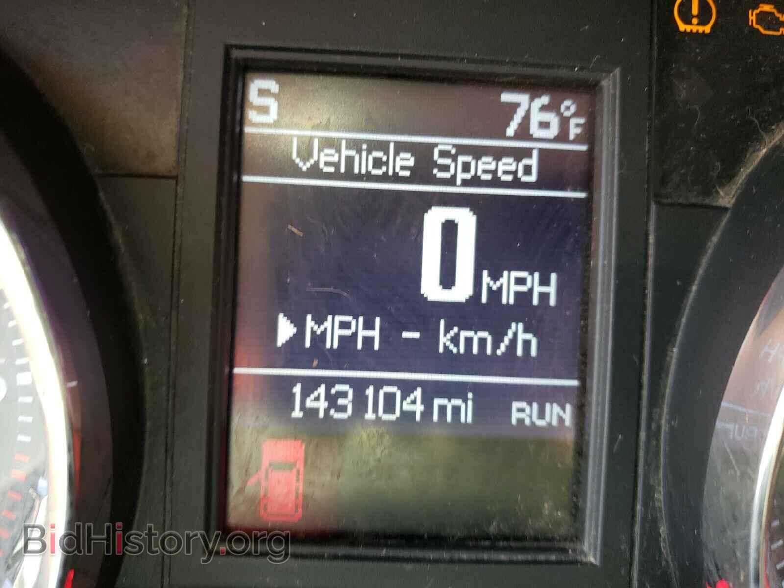 2014 CHRYSLER MINIVAN - VIN: 2C4RC1BG0ER403102 - Фото 8