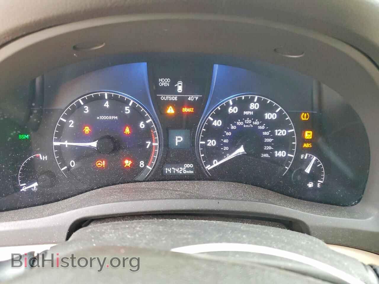 2013 LEXUS RX350 - VIN: 2T2BK1BA9DC212059 - Photo 9