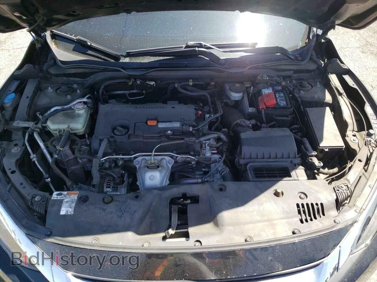 2017 HONDA CIVIC - VIN: 2HGFC2F51HH539686 - Фото 7