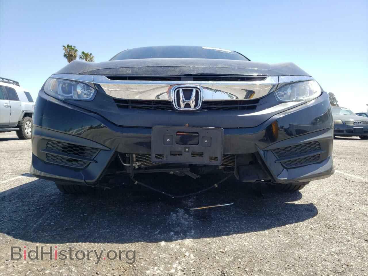 2017 HONDA CIVIC - VIN: 2HGFC2F51HH539686 - Фото 9