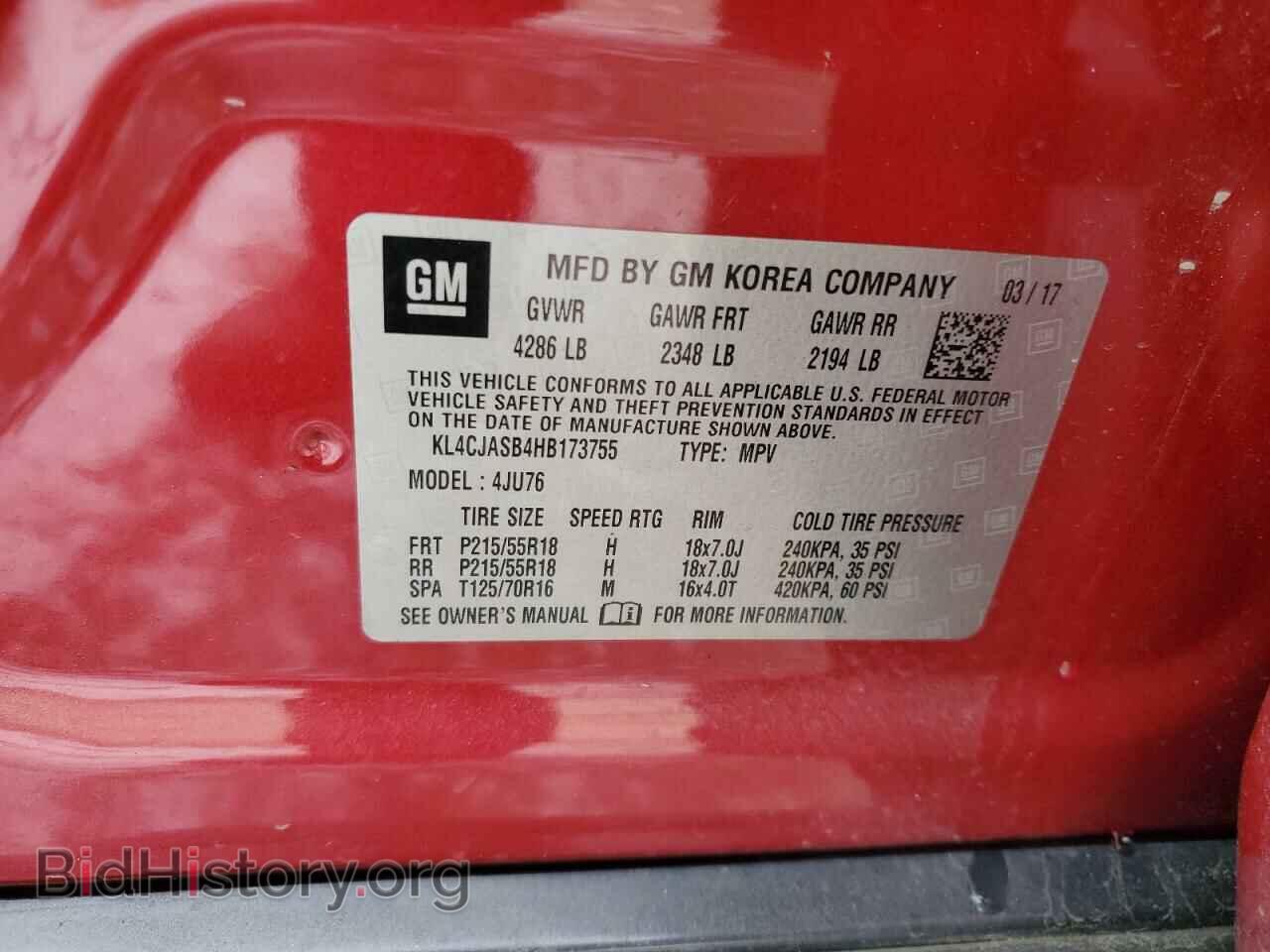 2017 BUICK ENCORE - VIN: KL4CJASB4HB173755 - Photo 13