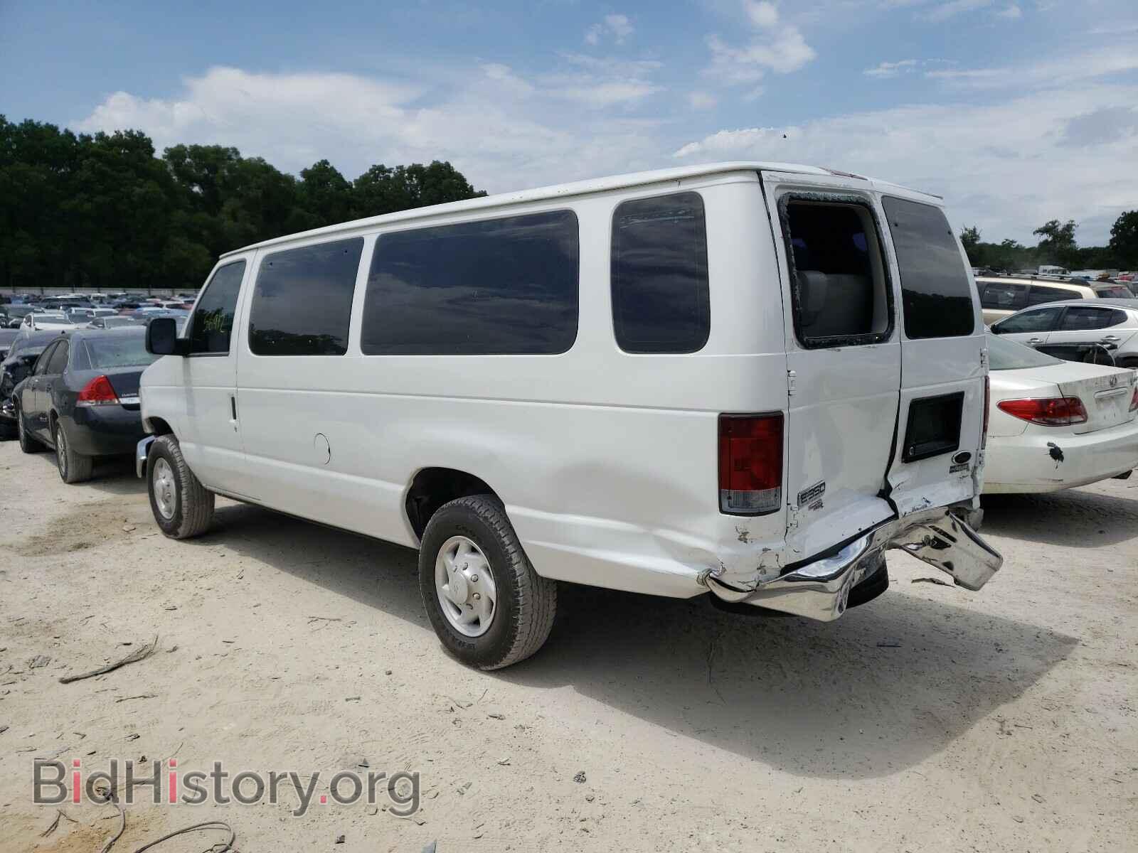 2008 FORD ECONOLINE - VIN: 1FBSS31L98DA44987 - Фото 3
