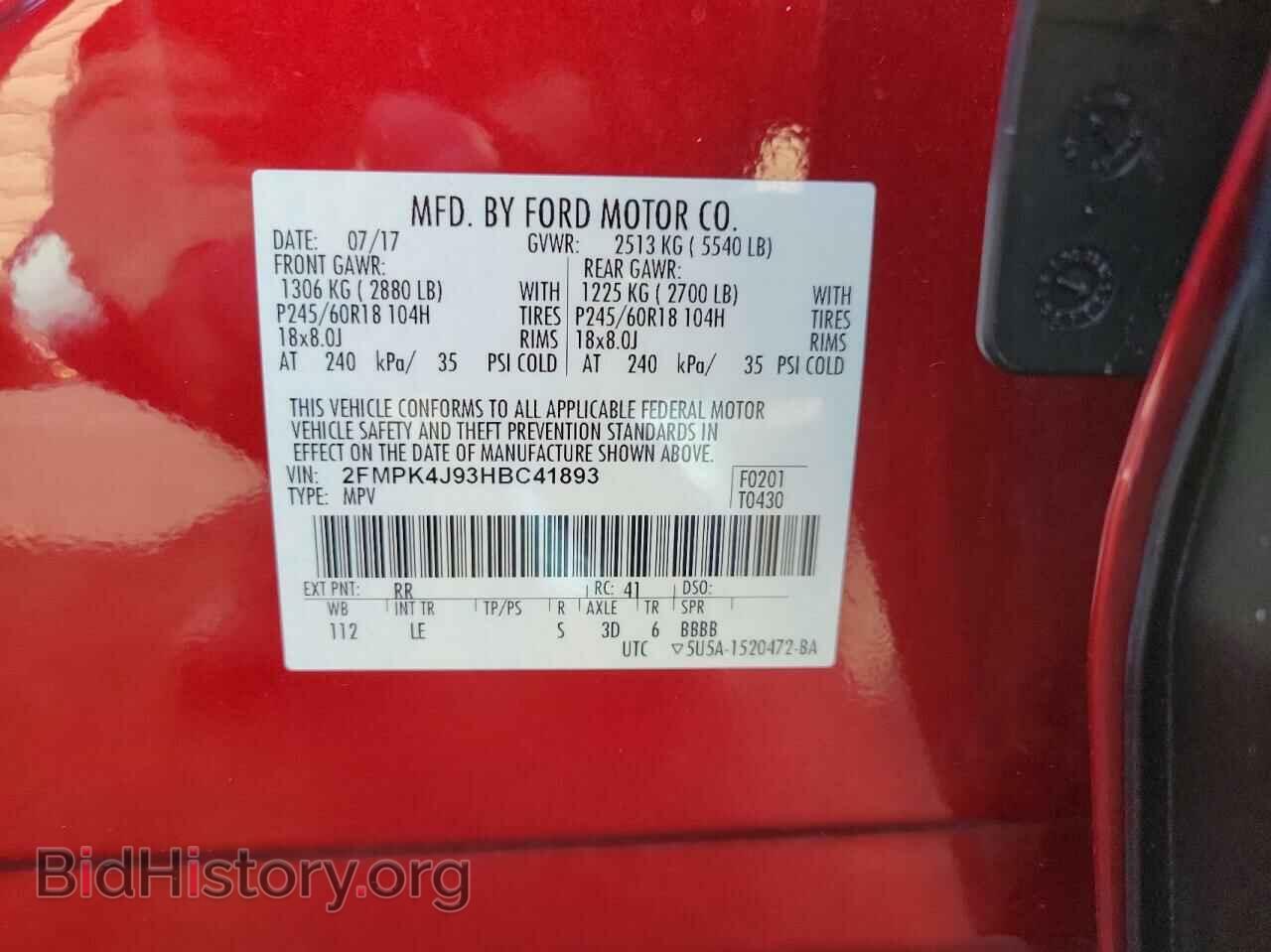 2017 FORD EDGE - VIN: 2FMPK4J93HBC41893 - Фото 10