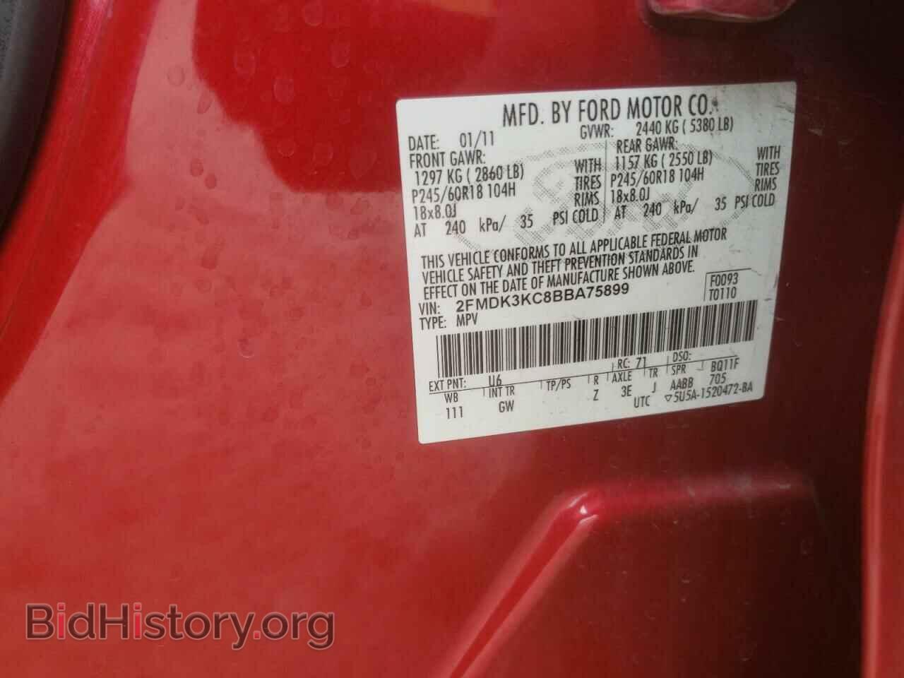 2011 FORD EDGE - VIN: 2FMDK3KC8BBA75899 - Фото 10