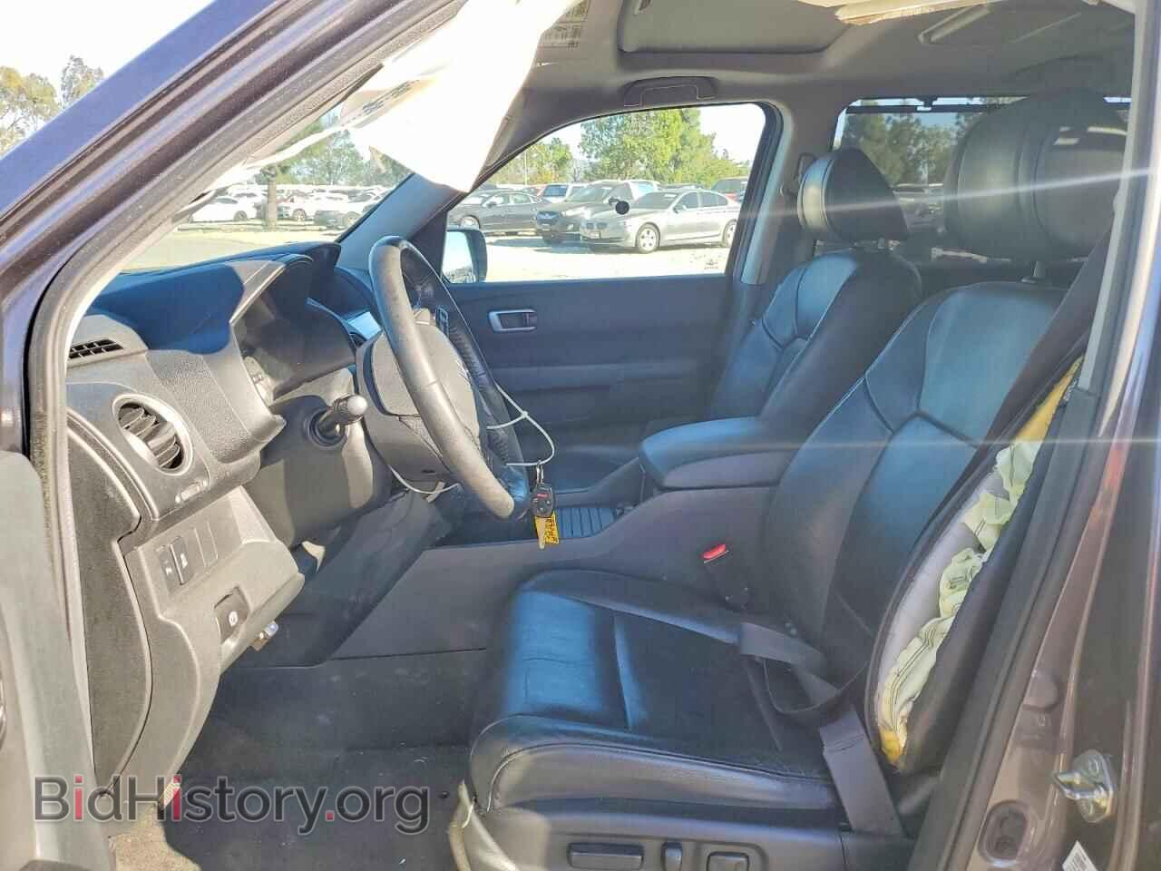 2014 HONDA PILOT - VIN: 5FNYF4H97EB032206 - Photo 7
