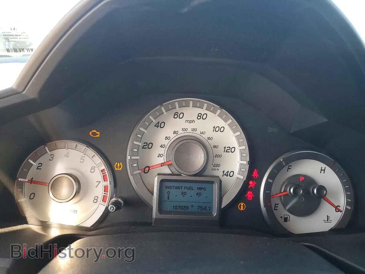2014 HONDA PILOT - VIN: 5FNYF4H97EB032206 - Photo 9