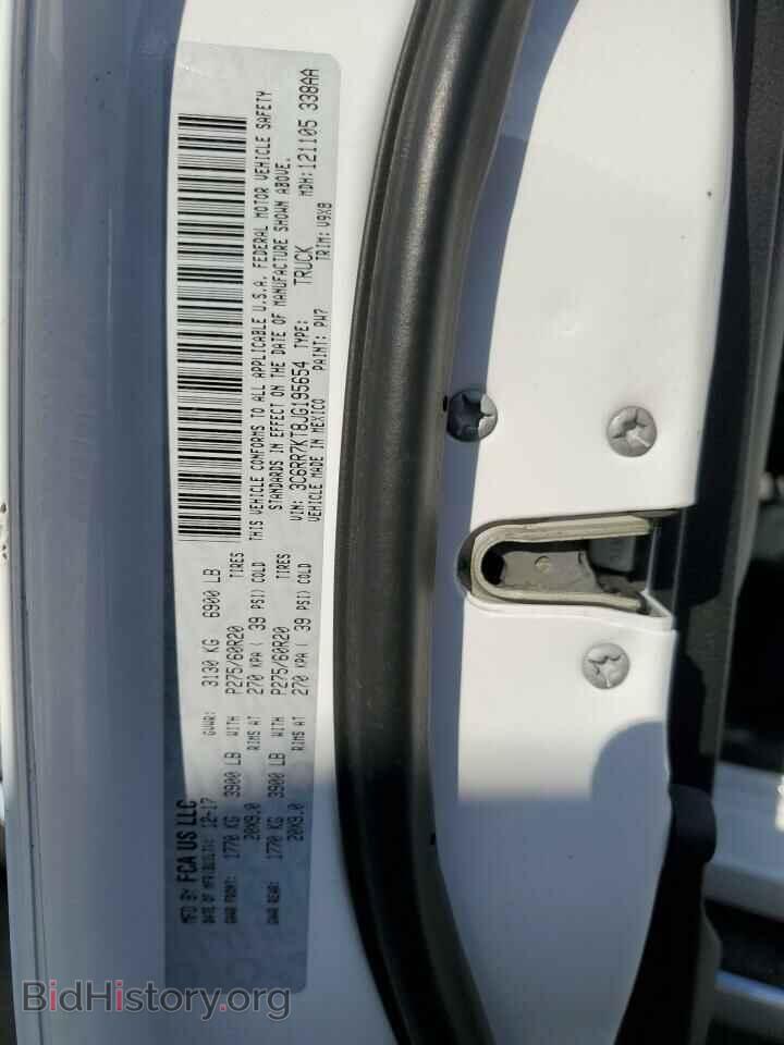 2018 RAM 1500 - VIN: 3C6RR7KT8JG195654 - Photo 12