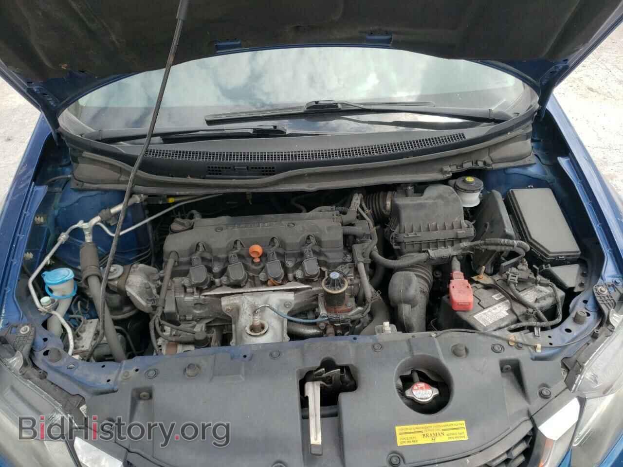 2015 HONDA CIVIC - VIN: 19XFB2F54FE009142 - Фото 7