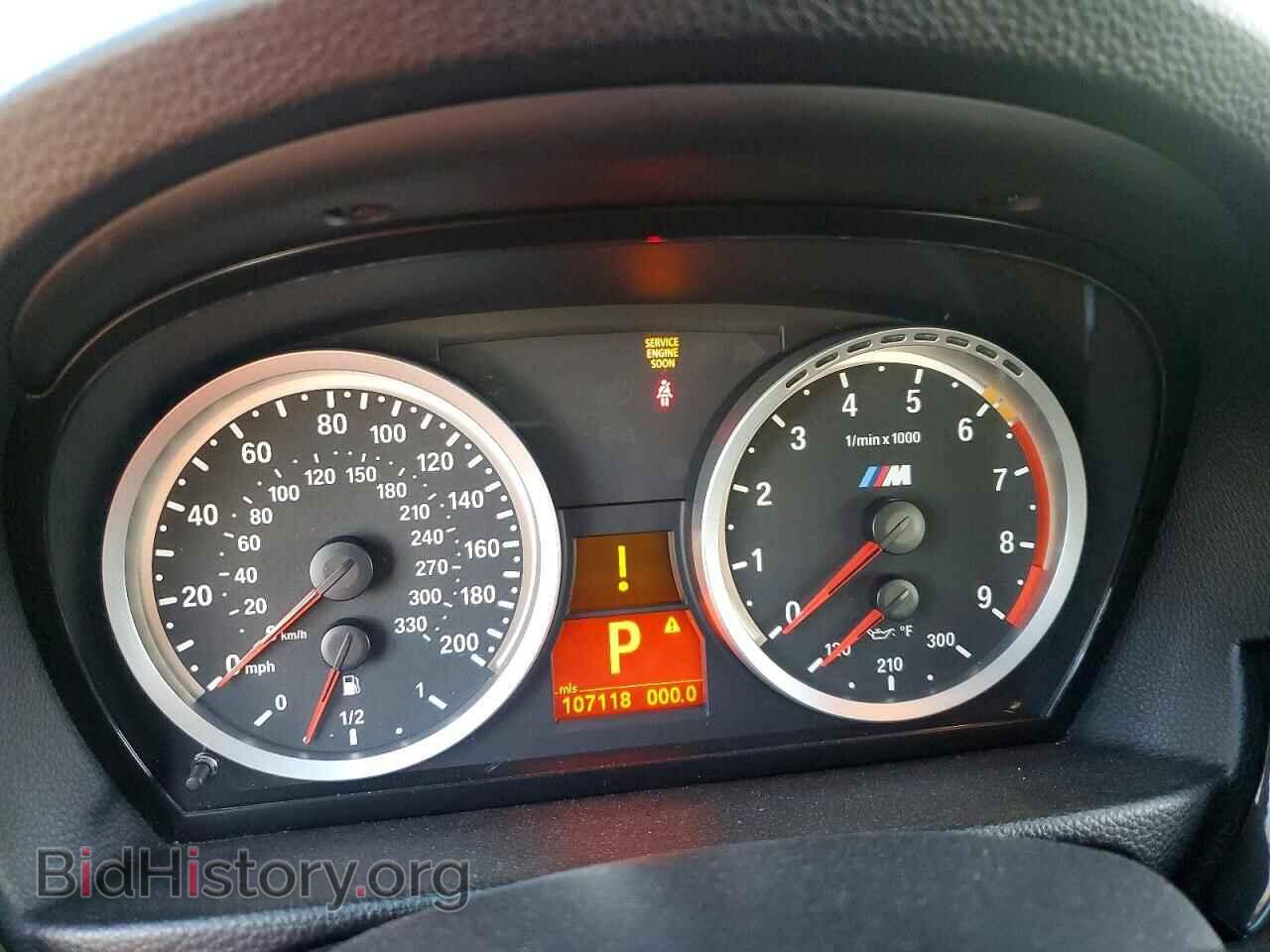 2009 BMW M3 - VIN: WBSPM93559E201173 - Фото 9