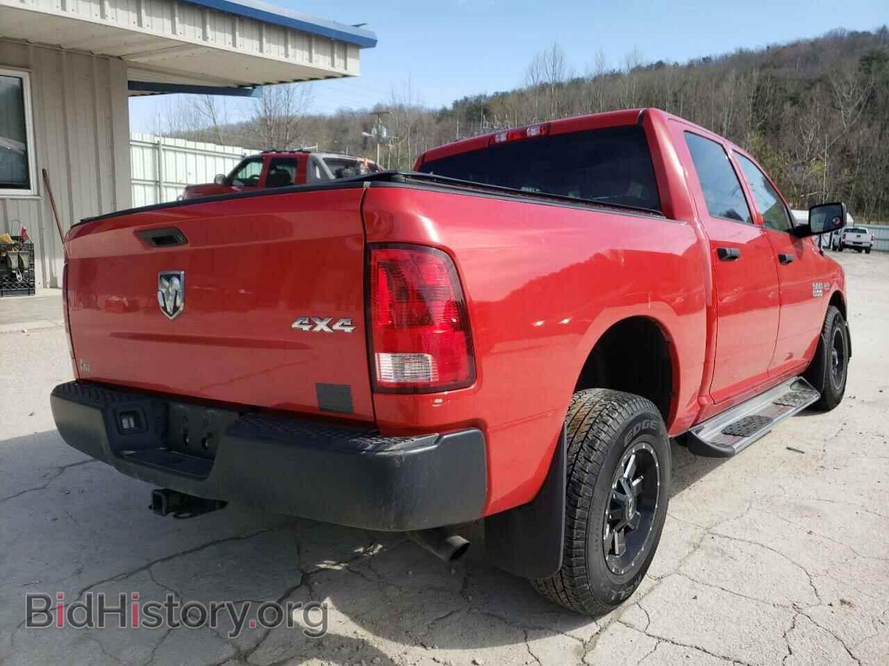 2014 RAM 1500 - VIN: 1C6RR7KTXES304193 - Фото 4