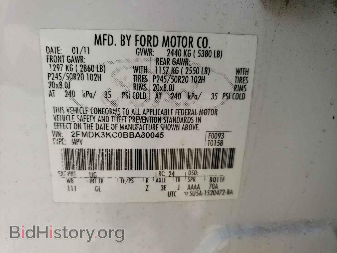 2011 FORD EDGE - VIN: 2FMDK3KC0BBA80045 - Photo 14