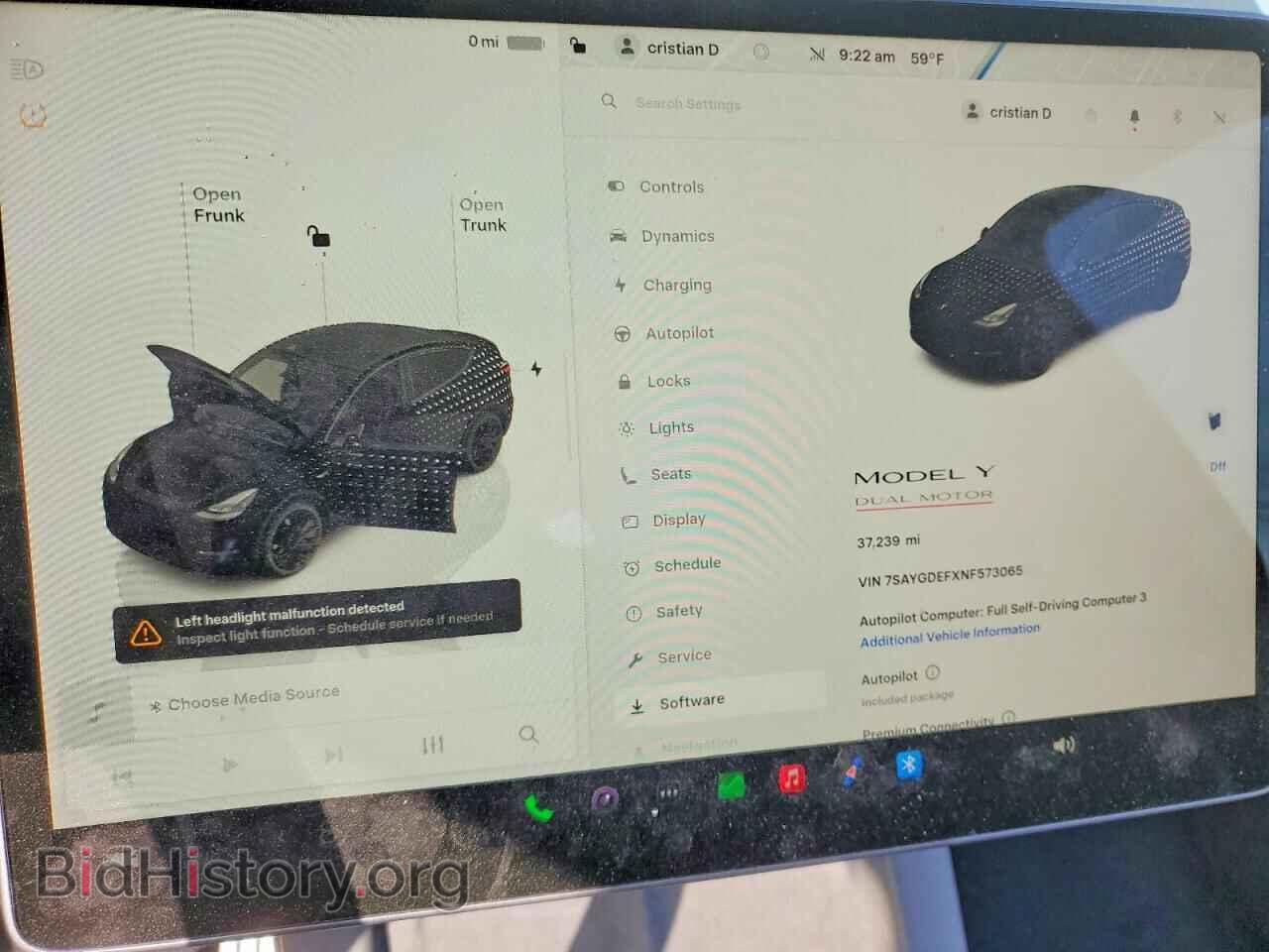 2022 TESLA MODEL Y - VIN: 7SAYGDEFXNF573065 - Фото 9