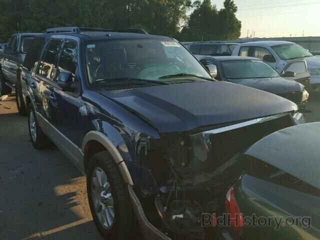 Photo 1FMJU1J51BEF18077 - FORD EXPEDITION 2011