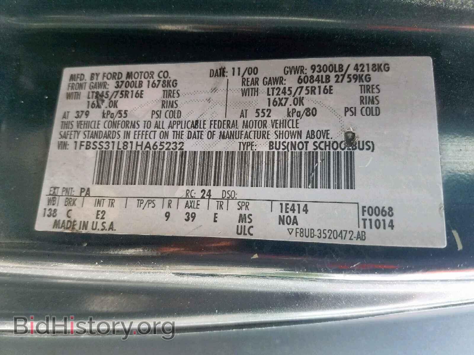 2001 FORD ECONOLINE - VIN: 1FBSS31L81HA65232 - Photo 10