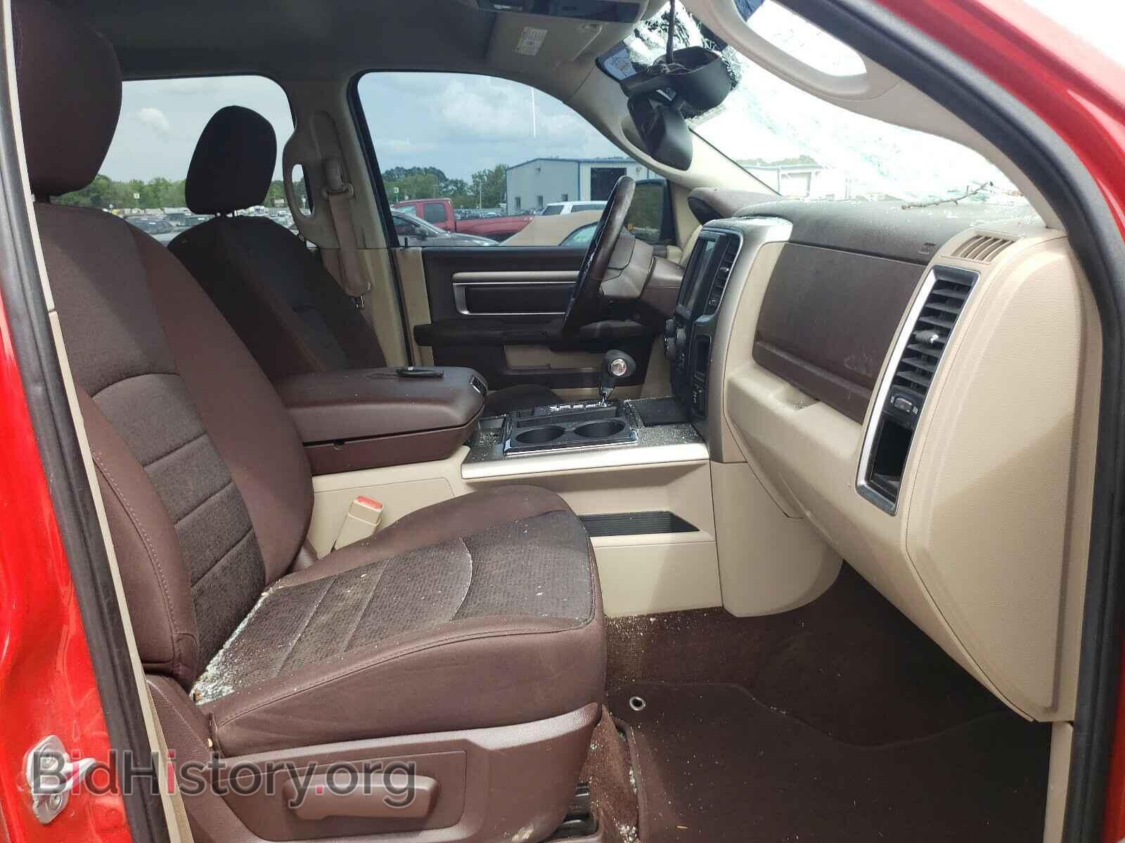 2013 RAM 1500 - VIN: 1C6RR7LT2DS571602 - Фото 5