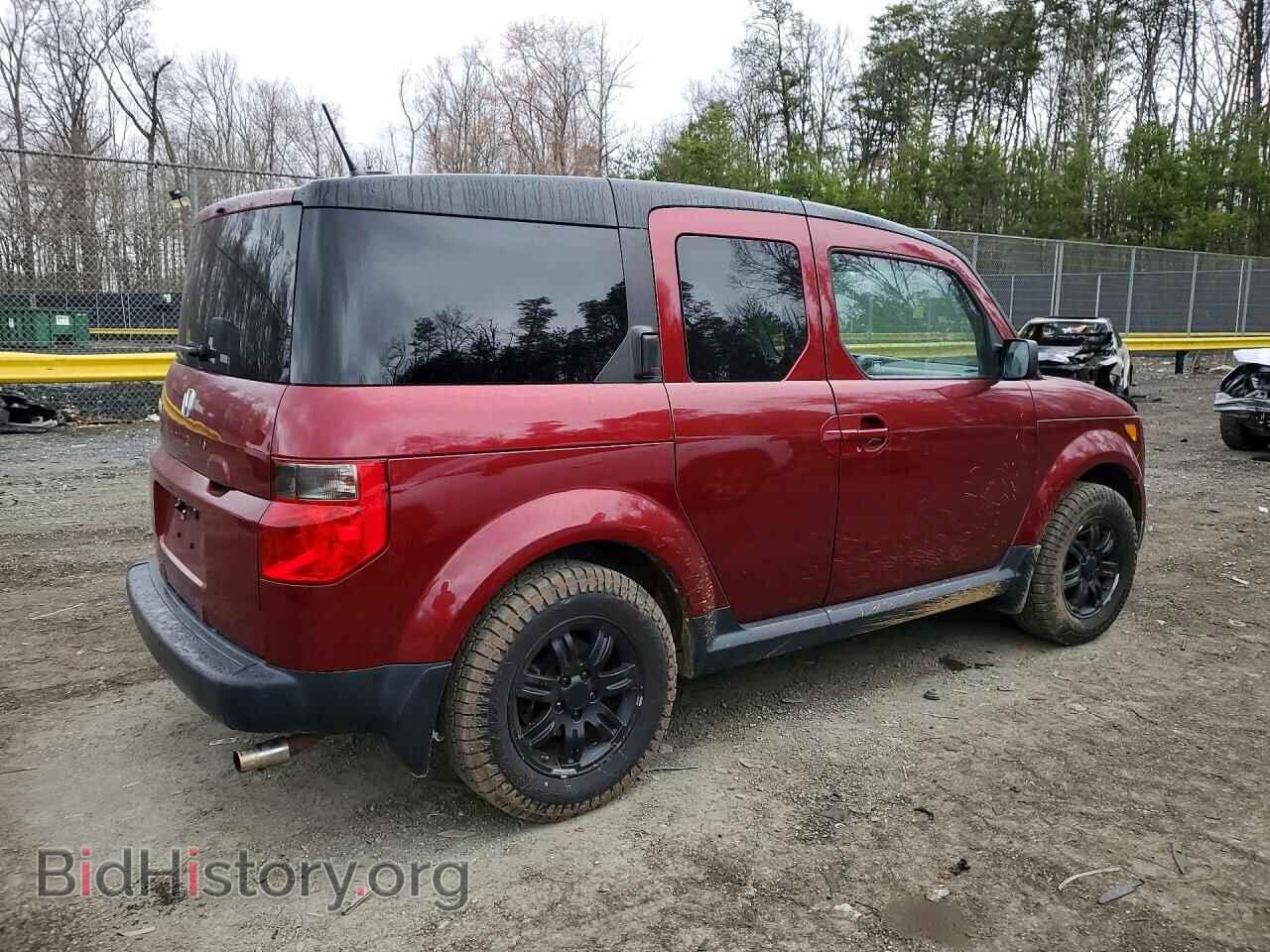 2008 HONDA ELEMENT - VIN: 5J6YH28708L017135 - Фото 3
