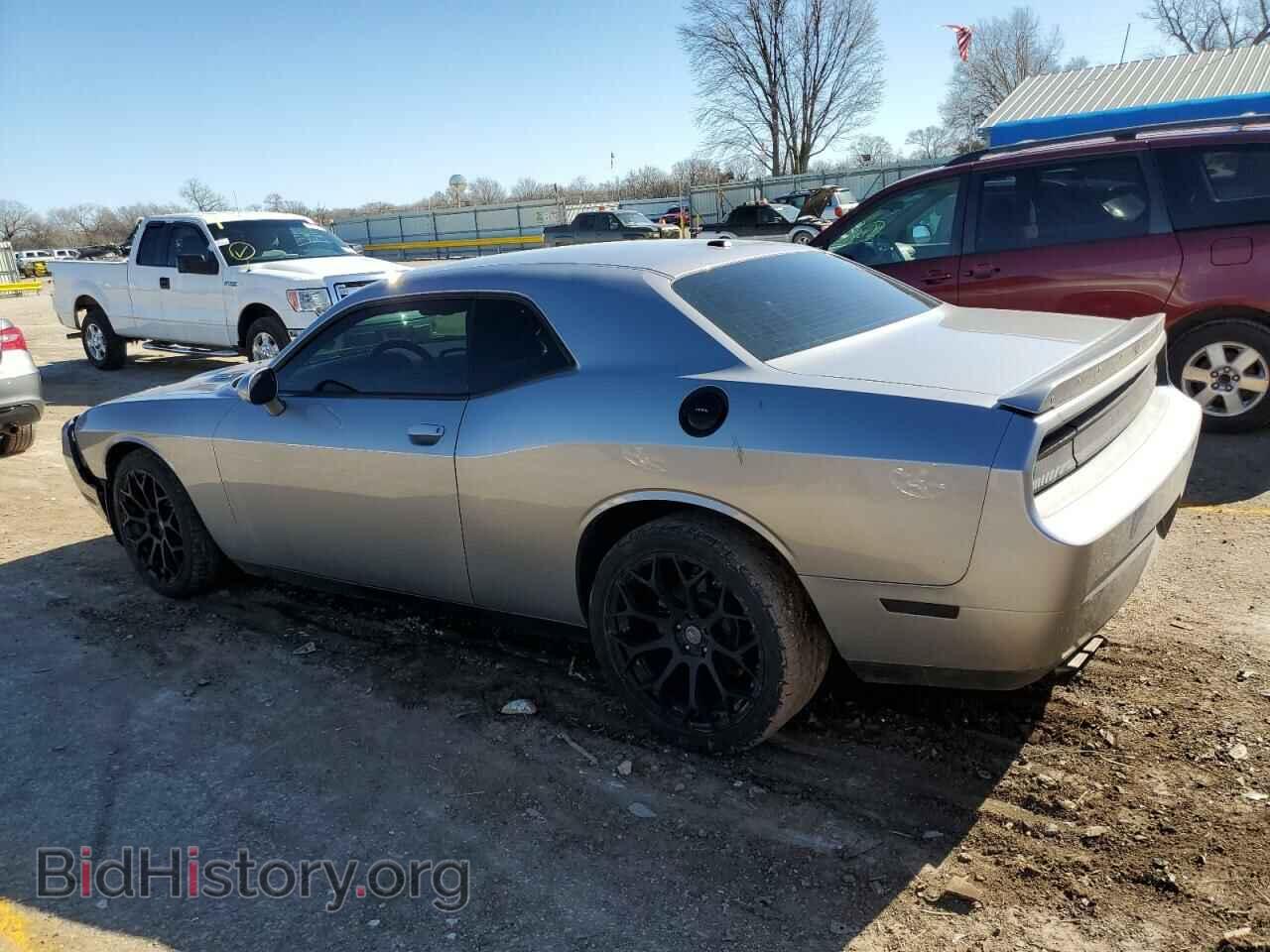 2014 DODGE CHALLENGER - VIN: 2C3CDYBT1EH258106 - Фото 2