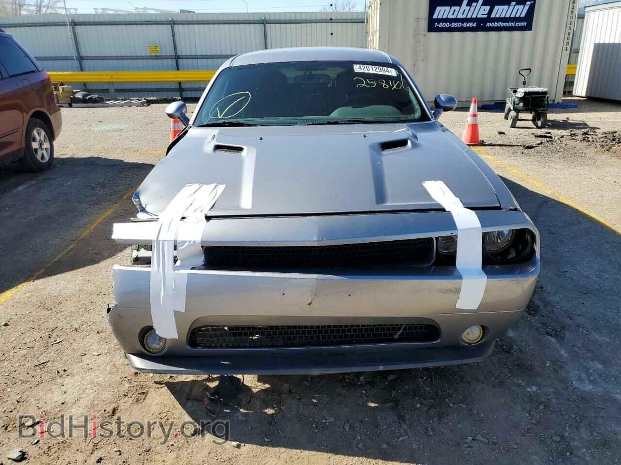 2014 DODGE CHALLENGER - VIN: 2C3CDYBT1EH258106 - Фото 5