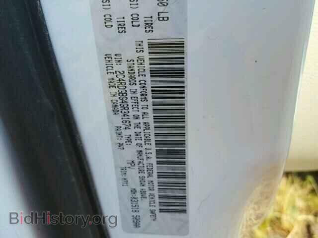 2016 DODGE CARAVAN - VIN: 2C4RDGBG4GR341674 - Фото 10