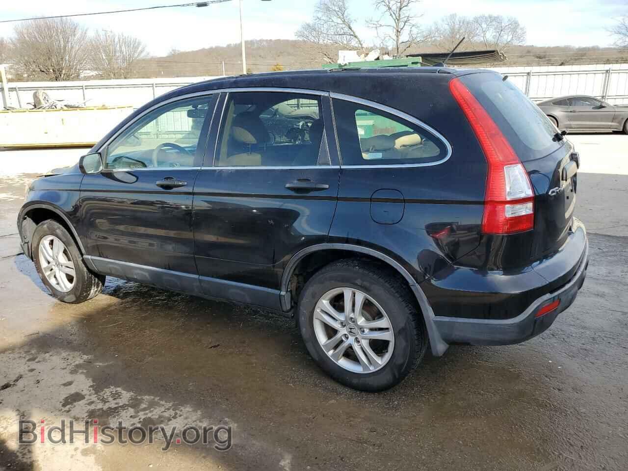 2007 HONDA CRV - VIN: JHLRE38367C055475 - Фото 2