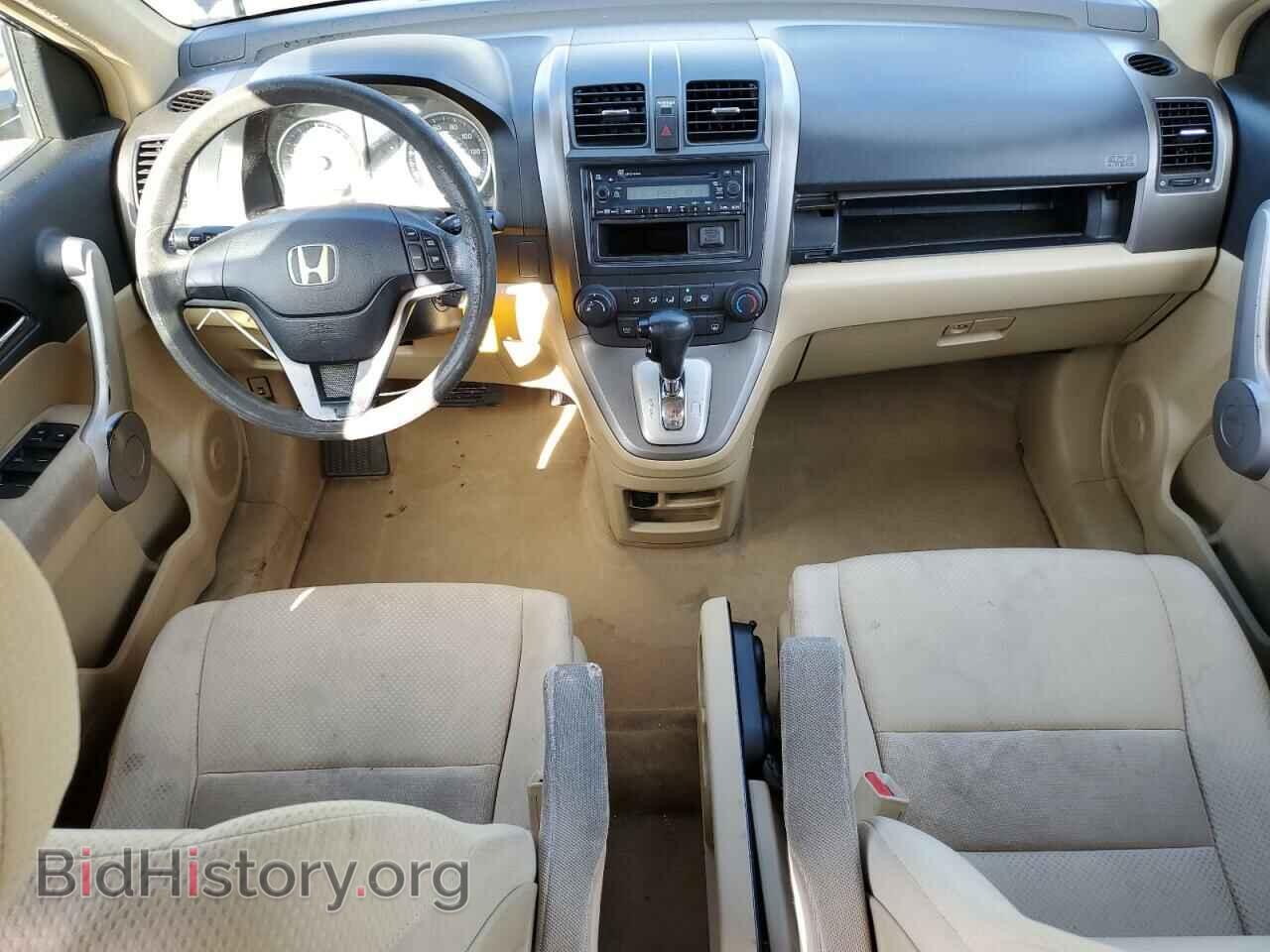 2007 HONDA CRV - VIN: JHLRE38367C055475 - Фото 8