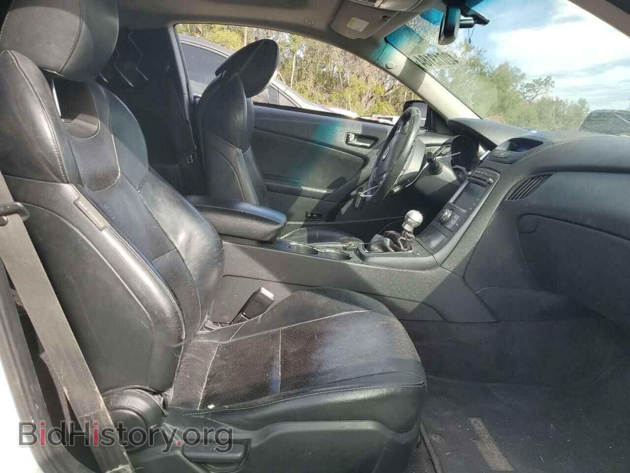 2012 HYUNDAI GENESIS - VIN: KMHHU6KH0CU071172 - Фото 7