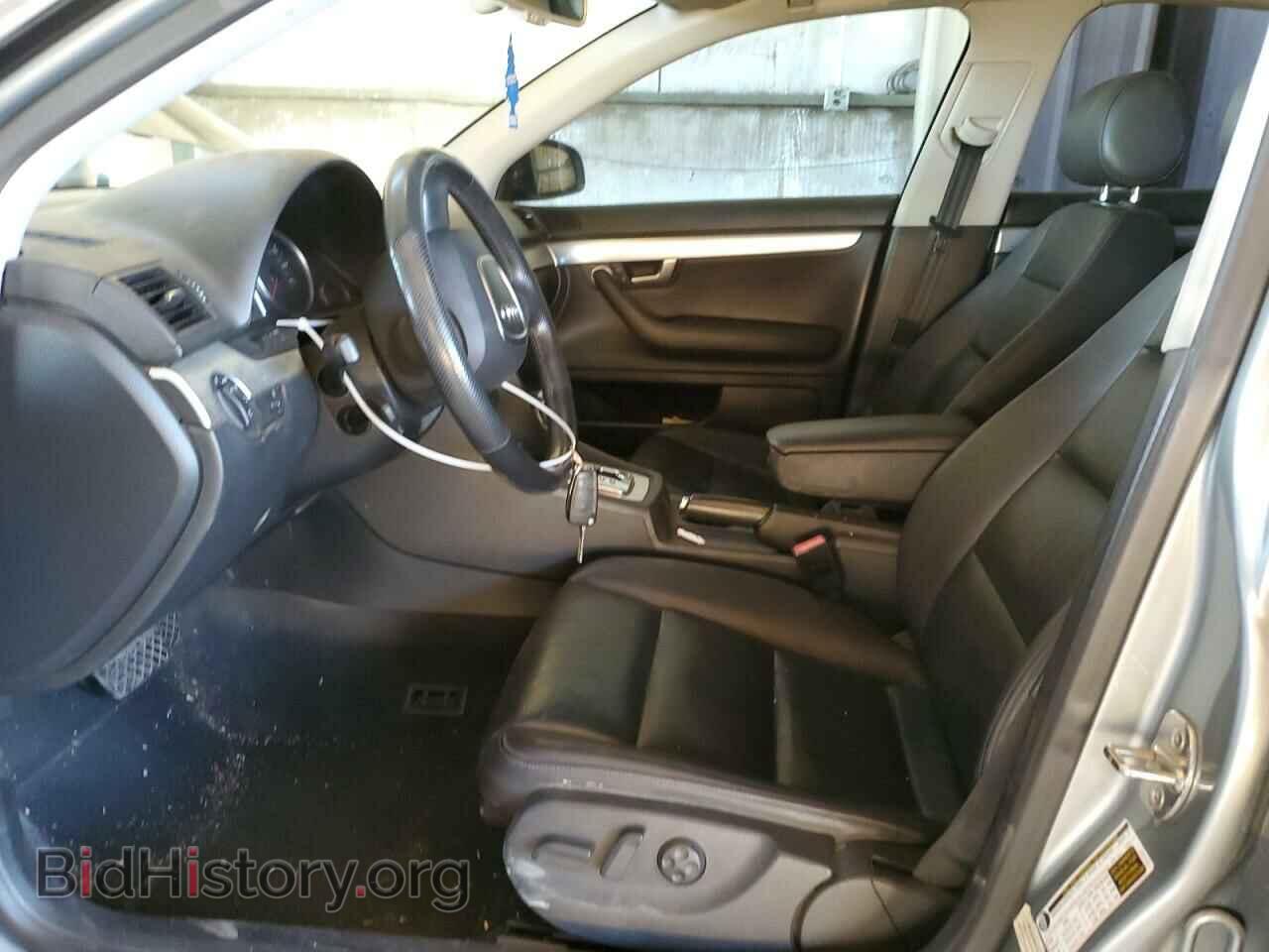 2006 AUDI A4 - VIN: WAUDF78E26A172233 - Фото 7
