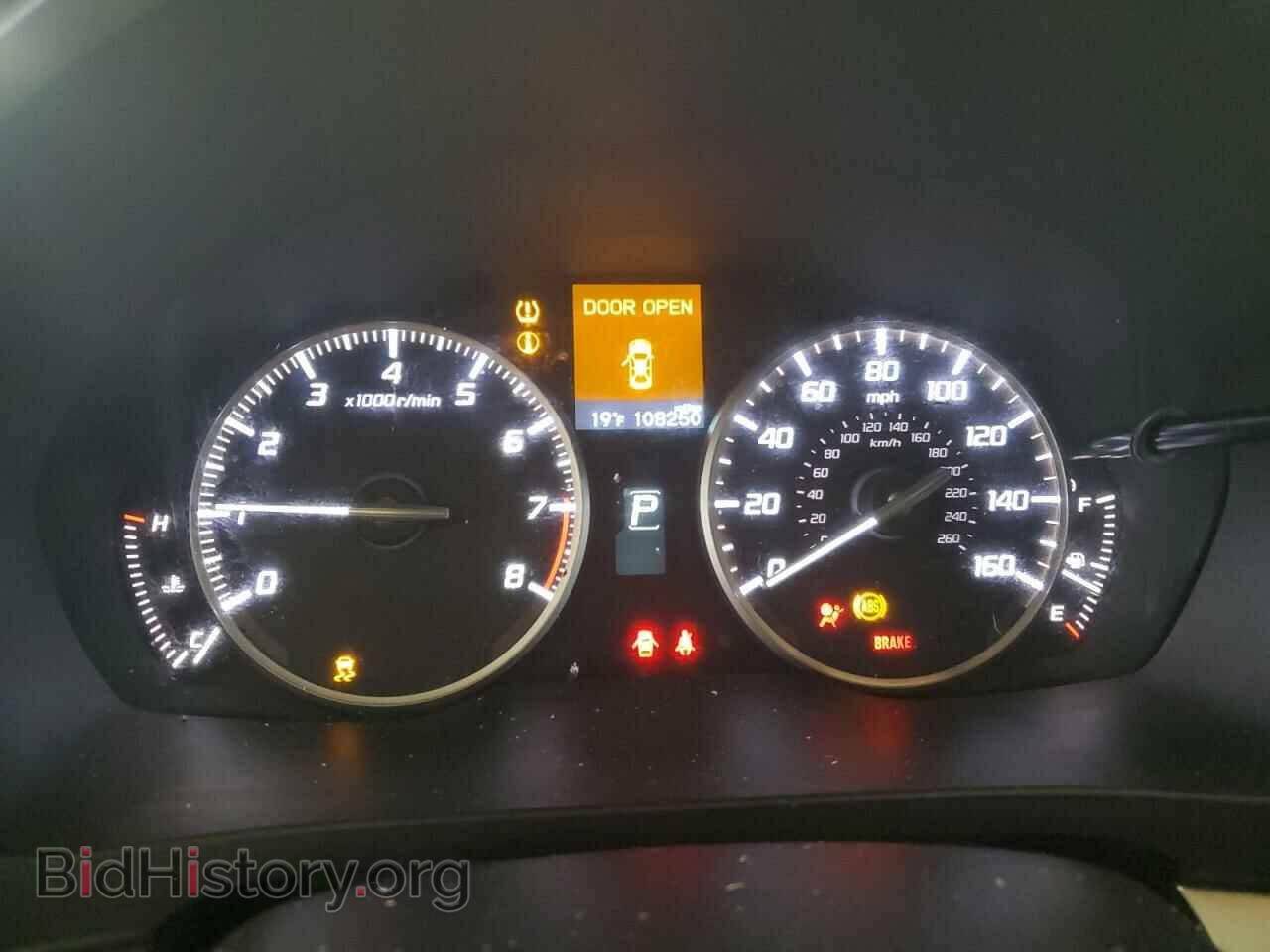 2017 ACURA ILX - VIN: 19UDE2F35HA004794 - Фото 9