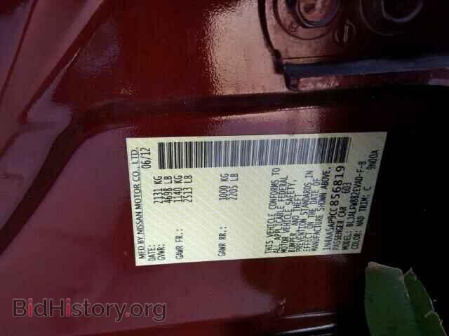 2012 NISSAN MAXIMA - VIN: 1N4AA5AP9CC856819 - Фото 10