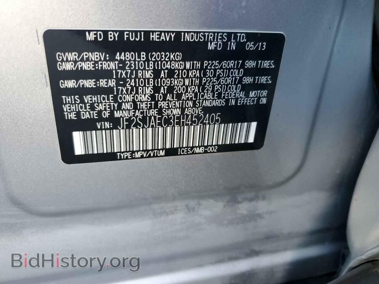 2014 SUBARU FORESTER - VIN: JF2SJAEC3EH452405 - Фото 13