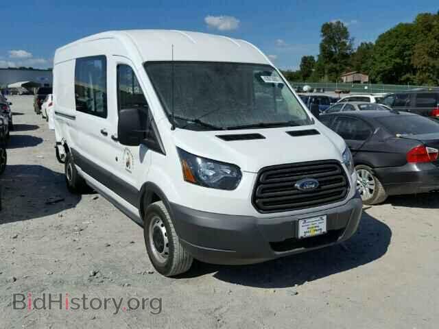 Фотография 1FTNR2CM5FKB29208 - FORD TRANSIT CO 2015