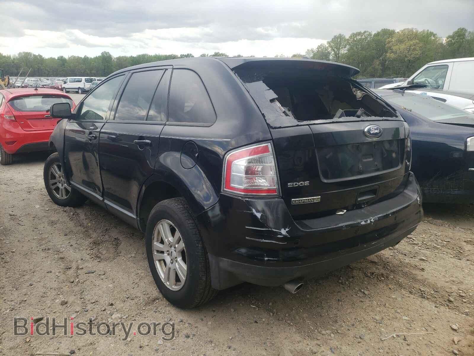 2008 FORD EDGE - VIN: 2FMDK38C78BA42036 - Photo 3
