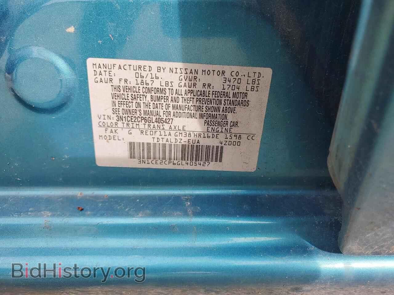 2016 NISSAN VERSA NOTE - VIN: 3N1CE2CP6GL405427 - Photo 12