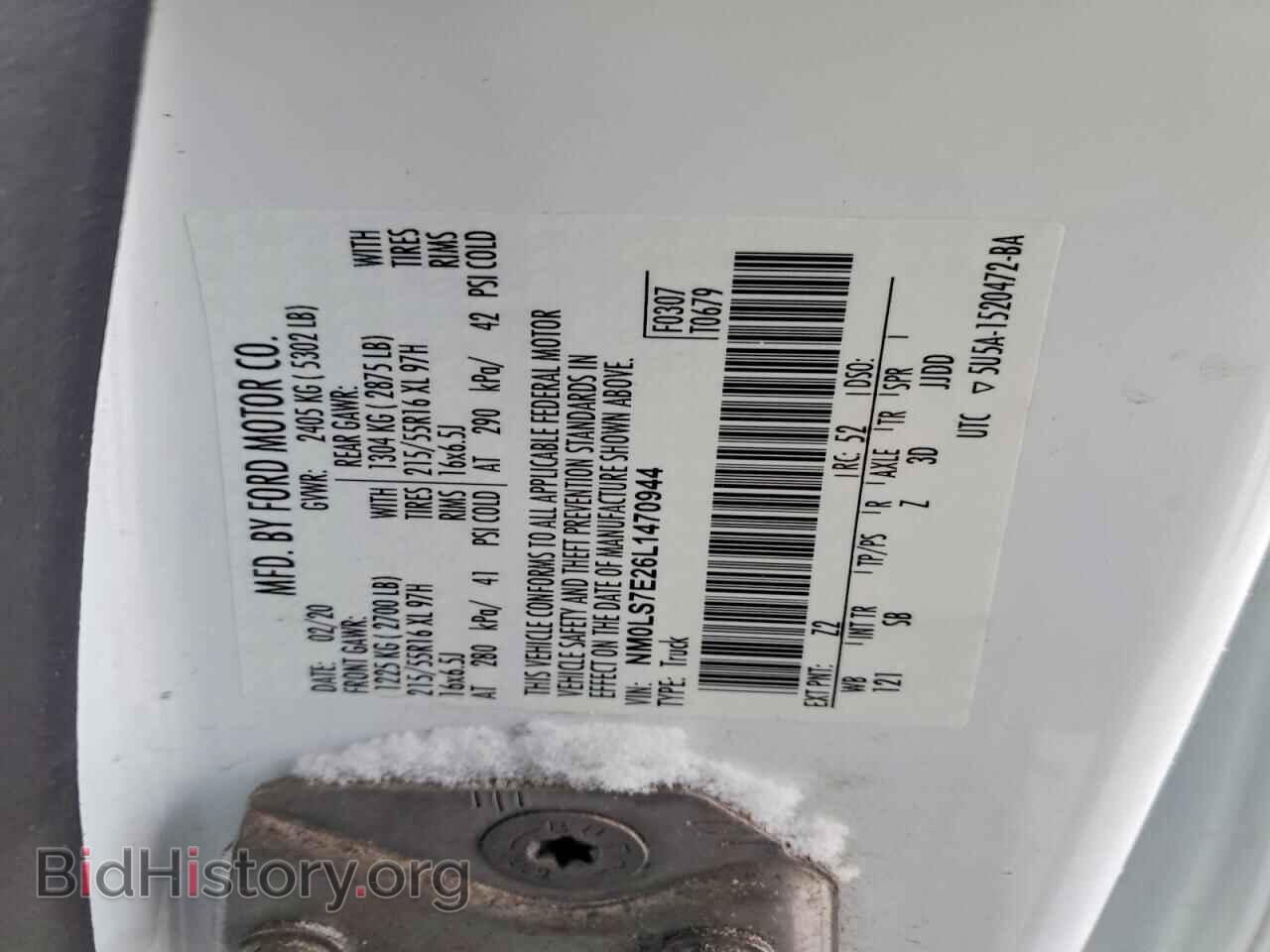 2020 FORD TRANSIT - VIN: NM0LS7E26L1470944 - Фото 14