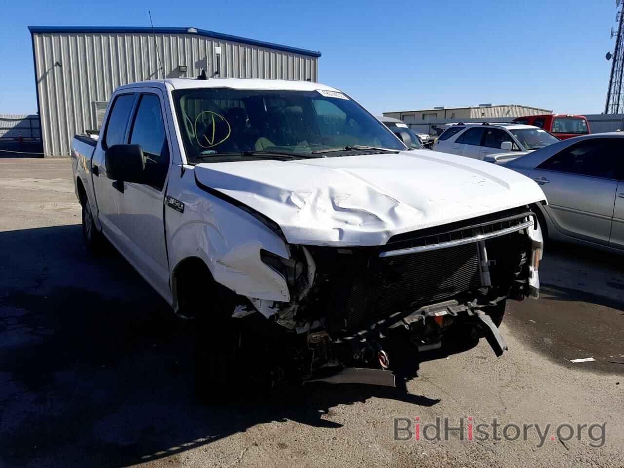 Photo 1FTEW1C48LKD50719 - FORD F-150 2020