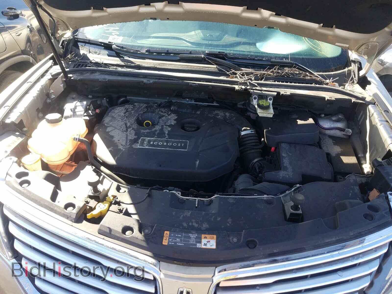 2015 LINCOLN MKZ - VIN: 5LMCJ2A91FUJ20371 - Фото 7