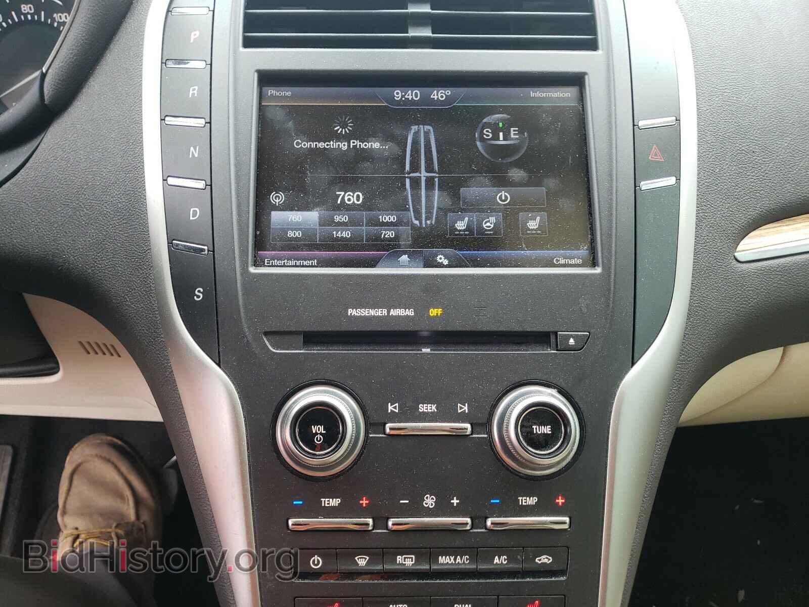 2015 LINCOLN MKZ - VIN: 5LMCJ2A91FUJ20371 - Фото 9