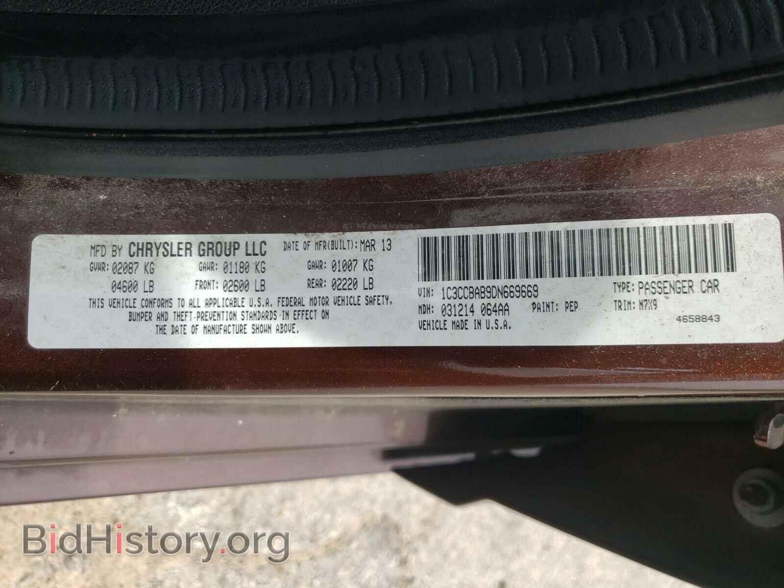 2013 CHRYSLER 200 - VIN: 1C3CCBAB9DN669669 - Photo 10