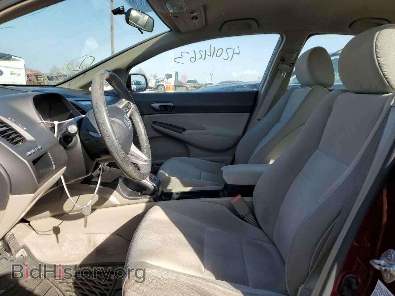 2011 HONDA CIVIC - VIN: 19XFA1F52BE031874 - Фото 7