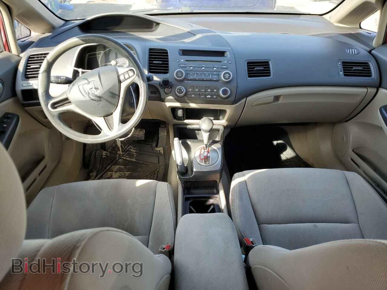 2011 HONDA CIVIC - VIN: 19XFA1F52BE031874 - Фото 8