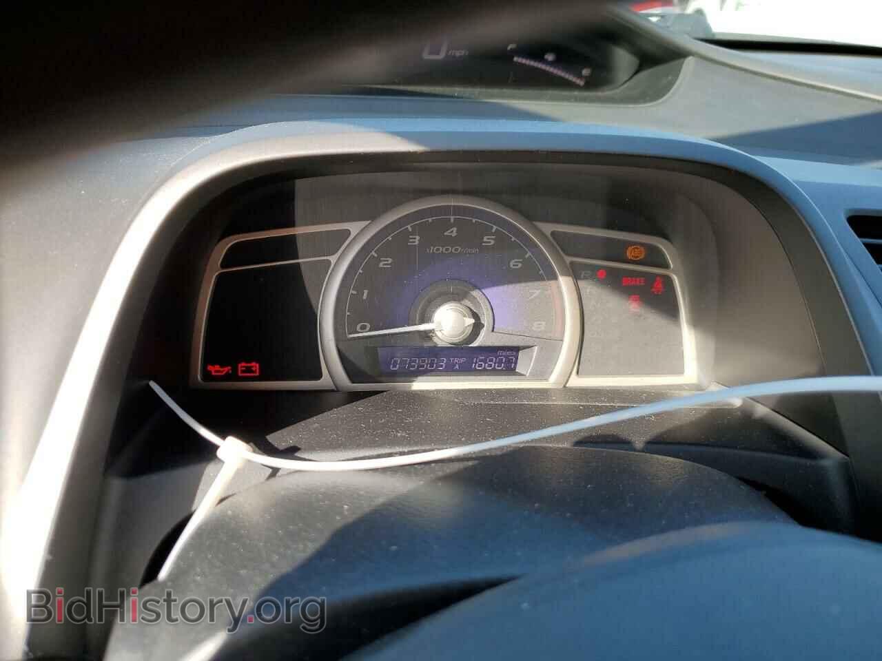 2011 HONDA CIVIC - VIN: 19XFA1F52BE031874 - Фото 9